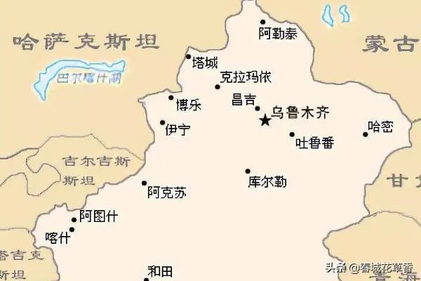 新疆最近有什么疫情吗