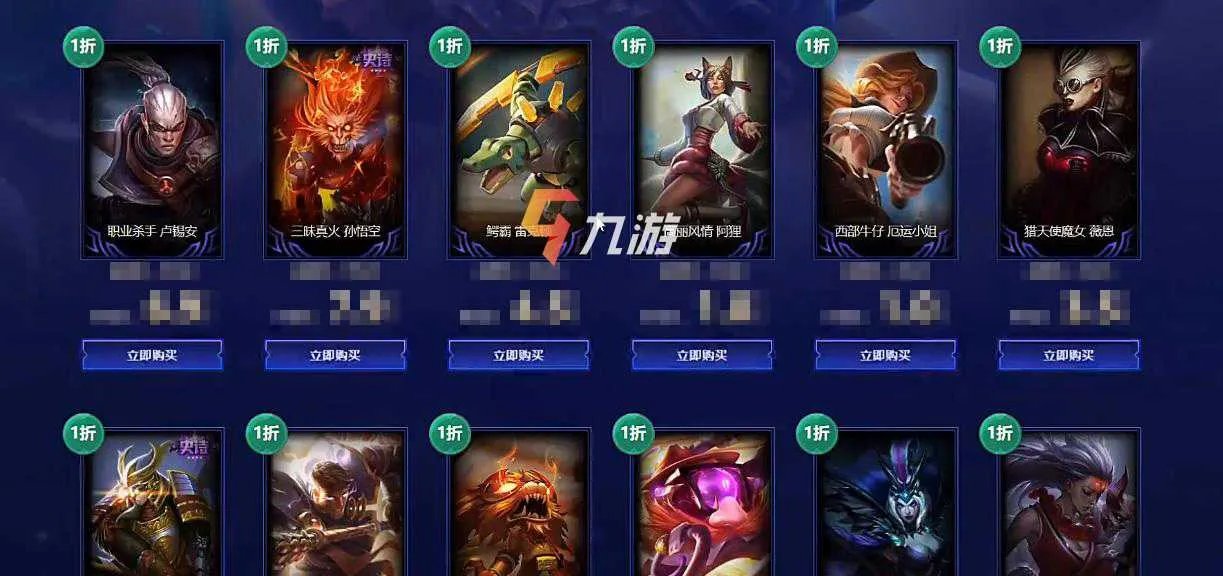 《LOL》幸运召唤师7月网址2021 英雄联盟幸运召唤师活动地址