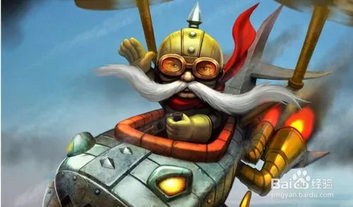 英勇投弹手ADC符文天赋,最新飞机天赋加点图