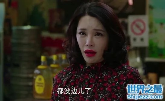 孔维整容失败前后对比照片,美过赵薇如今满脸是坑