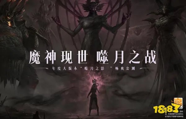 2023类似dnf的单机游戏哪个好玩(有趣的类似dnf的榜单推荐)