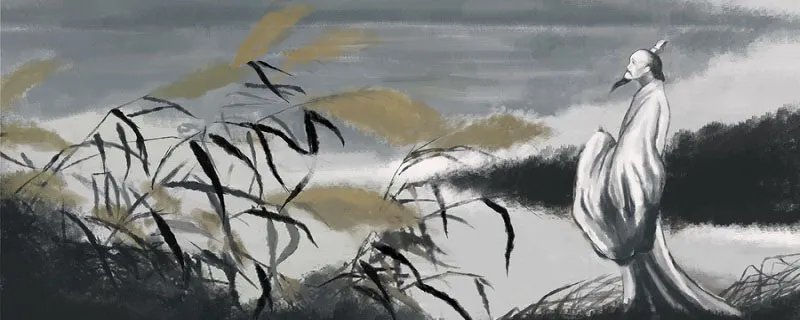 屈原的故事 屈原跳河自尽简单故事