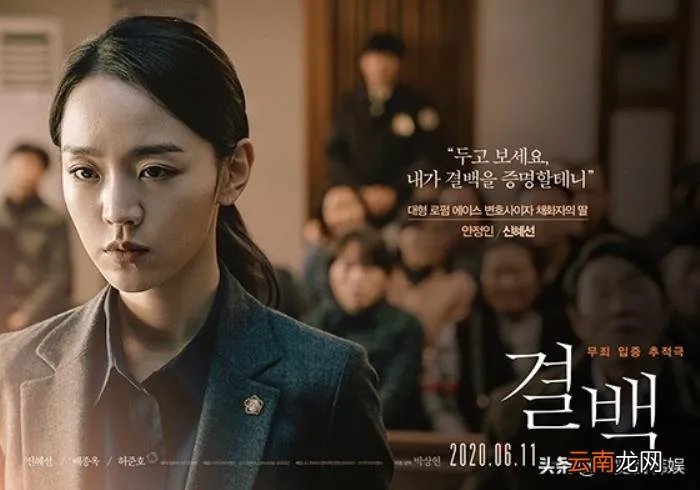 看了又看与金智秀是一对 金智秀结婚了吗