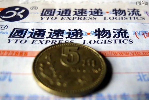 圆通顺丰韵达快递疫情停运地区 停发最新名单如何查询