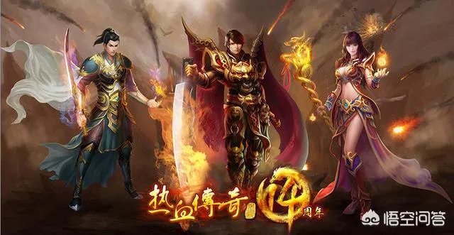 有没有那种不是必须组队就能玩的网游，自己一个人打打怪多好？