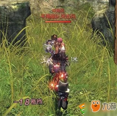 剑灵冲角团印章怎么得 冲角团印章获取攻略