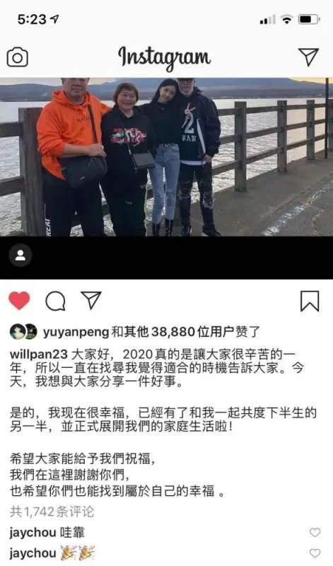 王思聪朋友圈amy姐还是厉害,amy姐到底是何许人也?