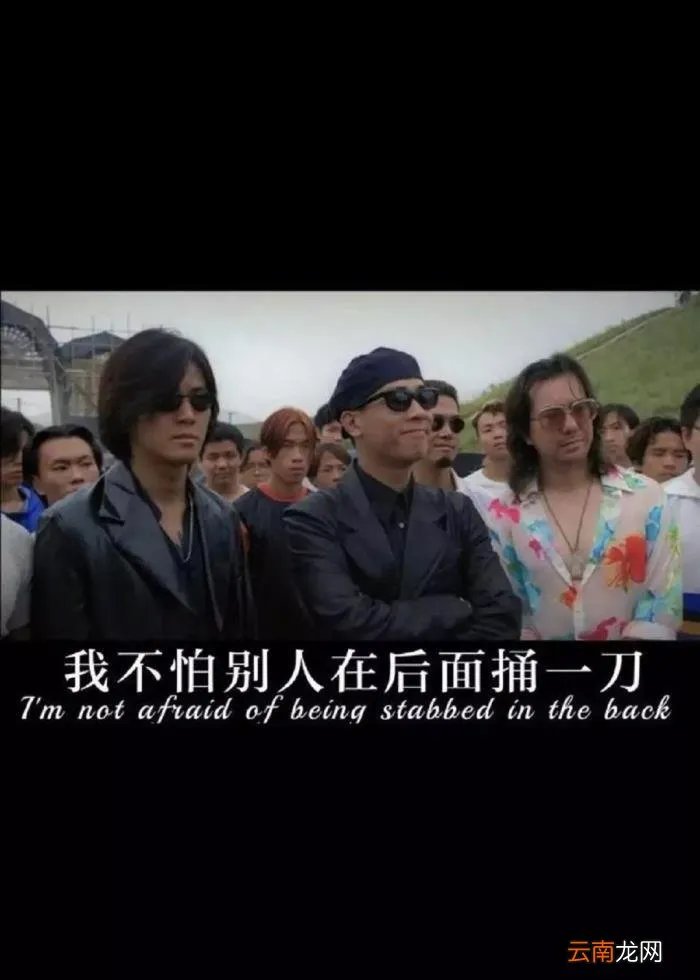 个性背景图｜超拽霸气空间封面图 个性图片超拽