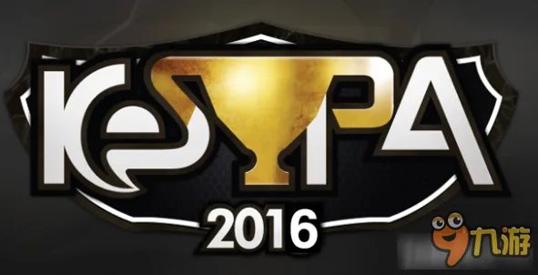 LOL2016kespa杯赛程介绍 英雄联盟kespa杯赛程时间表