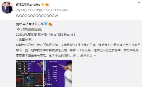 何超莲窦骁疑已同居是怎么回事 何超莲窦骁疑已同居是什么情况