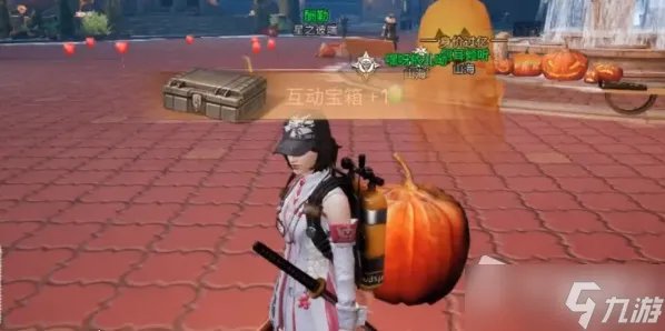 《明日之后》变装派对活动攻略