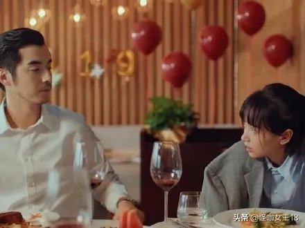 《二十不惑》结局姜小果为什么拒绝周寻?