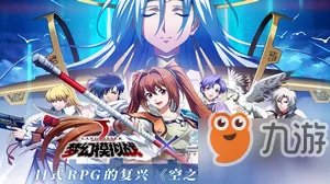 梦幻模拟战65海怪机制分析 打法技巧详解