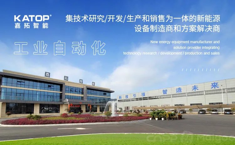 品牌榜:2023年涂布机十大品牌排行榜 投票结果公布【新】