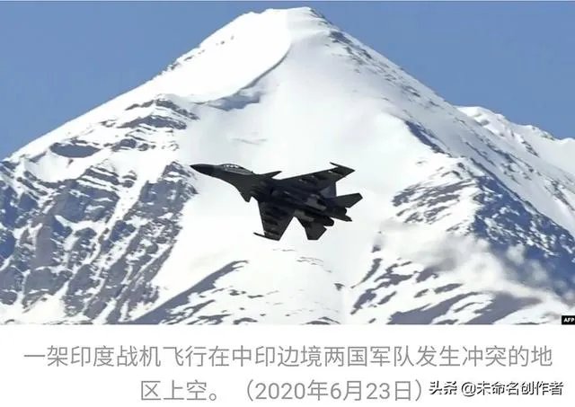 和印度是否开战有新消息吗?