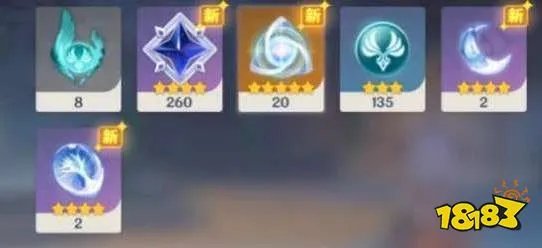 原神纠缠之缘有什么用 纠缠之缘作用介绍