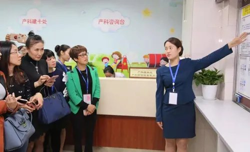 第二届精益医疗论坛在宝安中医院成功举行