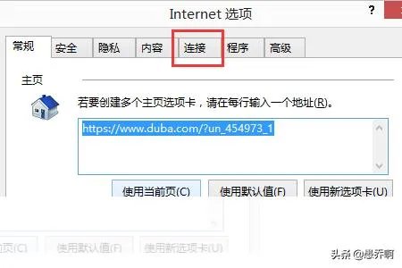 internet explorer无法显示该网页?