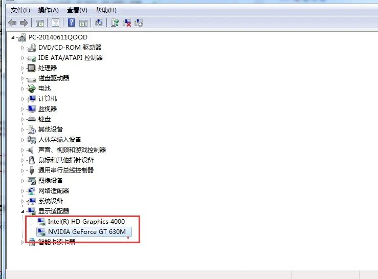 联想z465安全方式显卡驱动怎么卸载