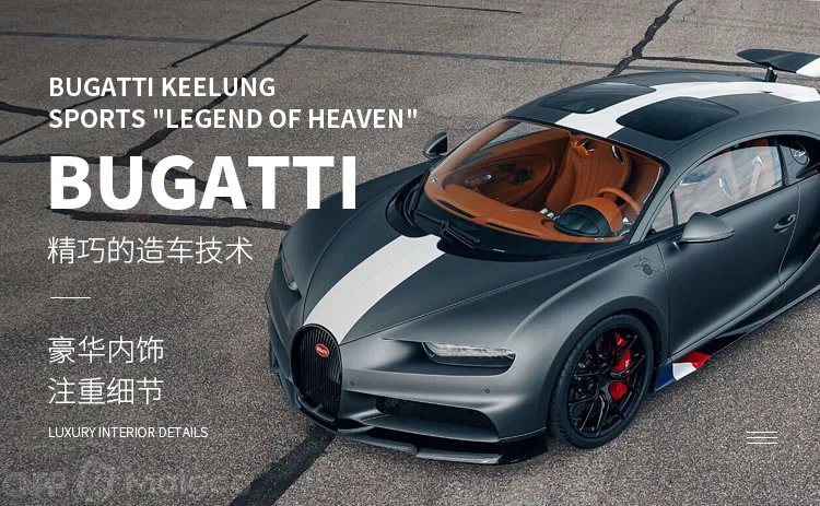 品牌榜:2023年跑车十大品牌排行榜 投票结果公布