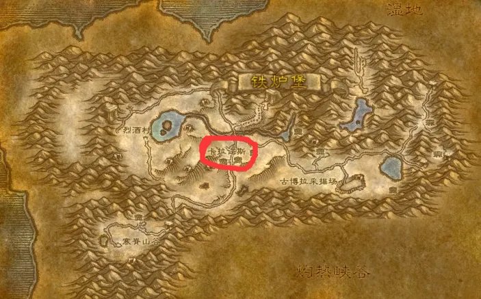 魔兽世界卡拉诺斯在哪