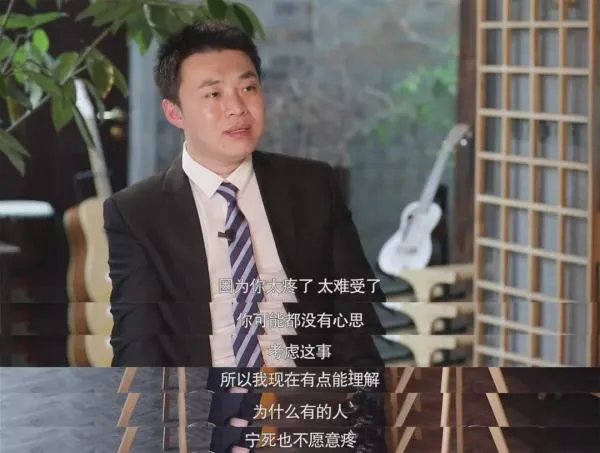 陶勇受伤近8月左手未恢复触觉