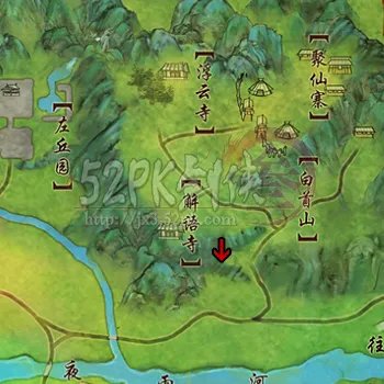 剑网3巴陵任务--阻止送信山贼