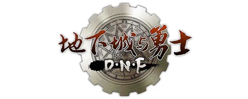 《dnf》魔道是什么职业 魔道是固伤还是百分比职业