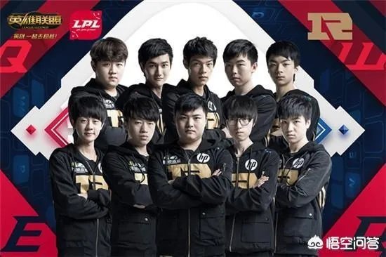 rng和edg哪个厉害