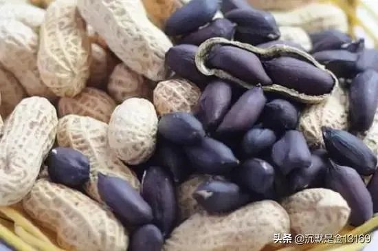 黑花生产地排名？