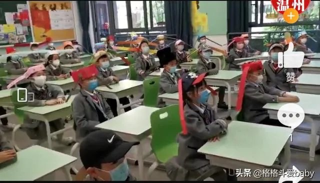 如何看待杭州小学生戴“一米帽”上课？能有效防止学生聚集吗？