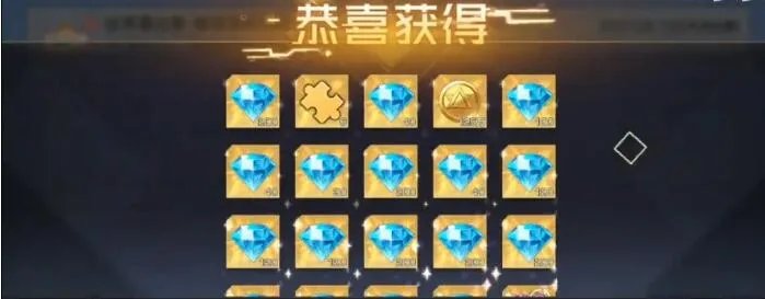 双生幻想角色专属武器怎么获得_双生幻想