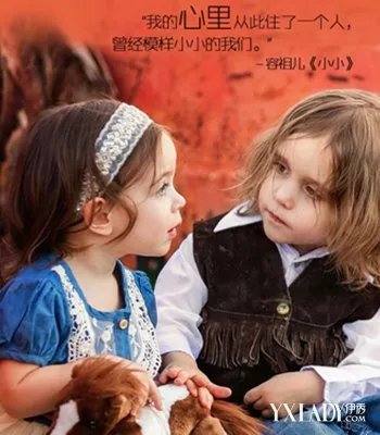 容祖儿小小的歌词歌曲的创作背景