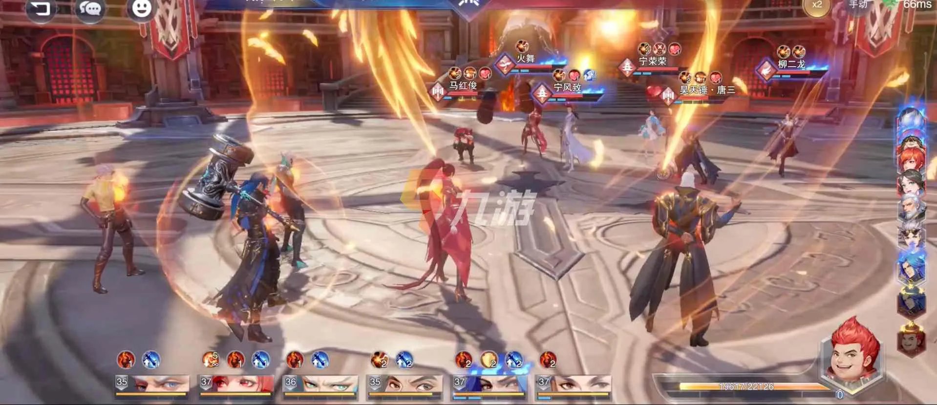 斗罗大陆魂师对决魂力链接在哪里 魂力链接介绍