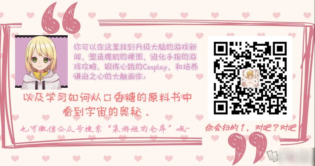 《荒野乱斗》流彩英雄介绍 格尔值得氪金吗