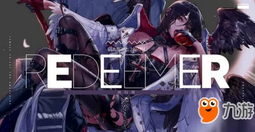 DNF断罪者90级刷图加点 断罪者加点推荐