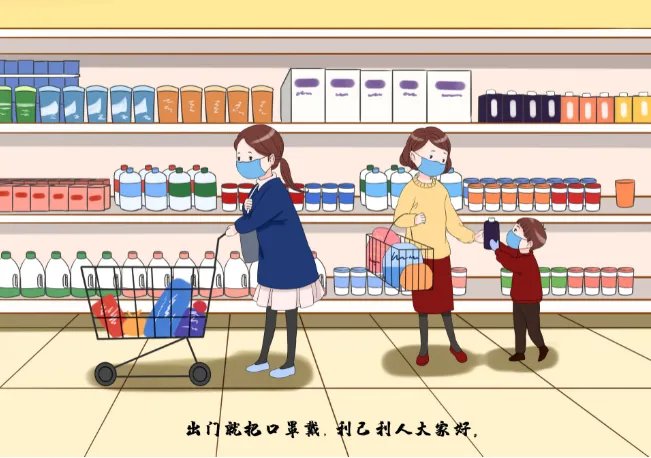 sars病毒是哪一年 sars病毒死了多少人