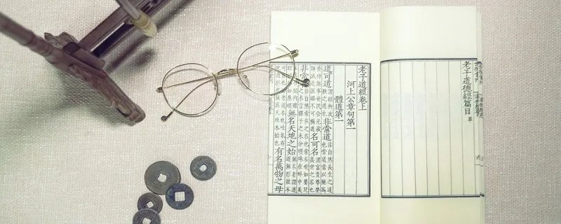 古代六艺中的御指什么