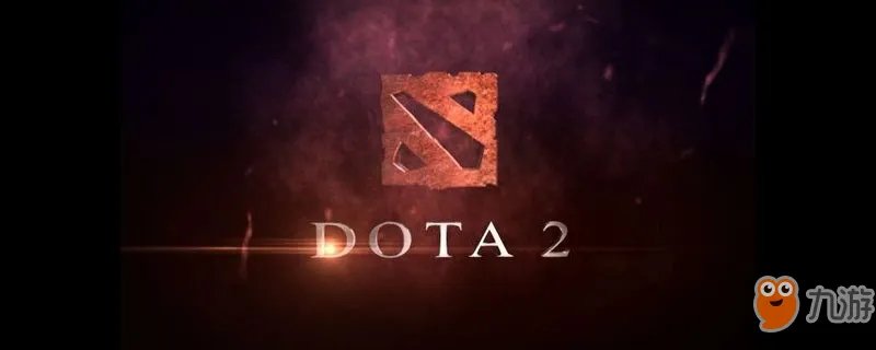 《dota2》天梯积分对应什么段位 天梯积分段位表一览