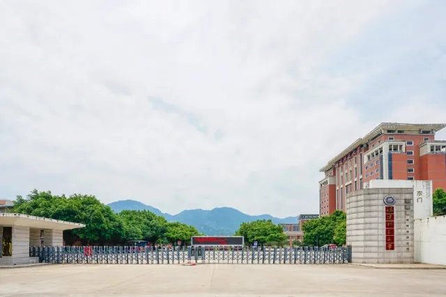 福建一本大学有哪些?福建有几所一本大学 福建本科一批院校名单