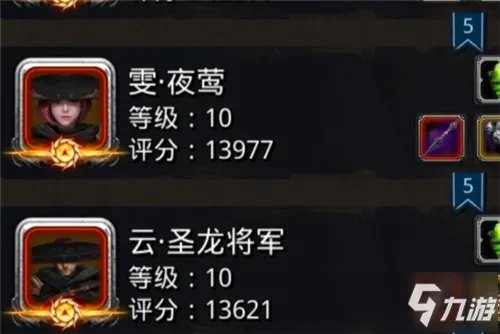 《地下城堡2》裂隙64怎么通关 裂隙64详细通关方法