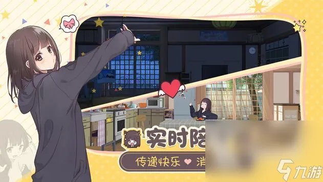 可以发泄情绪的游戏有什么 人气最高解压游戏推荐