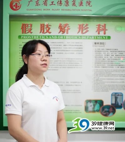 假肢矫形专家邓小倩:截肢者日常维护假肢有窍门