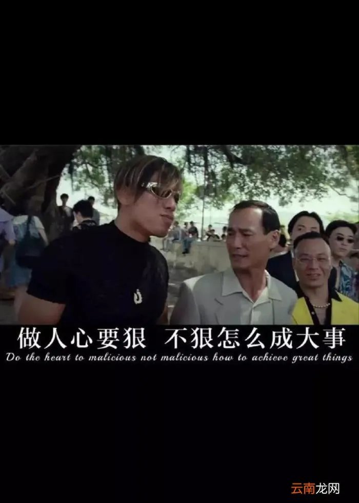 个性背景图｜超拽霸气空间封面图 个性图片超拽