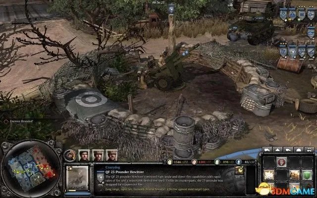 英雄连2 图文攻略 全阵营建筑兵种解析