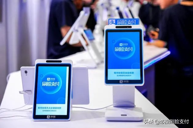 刷脸支付系统搭建怎么做?