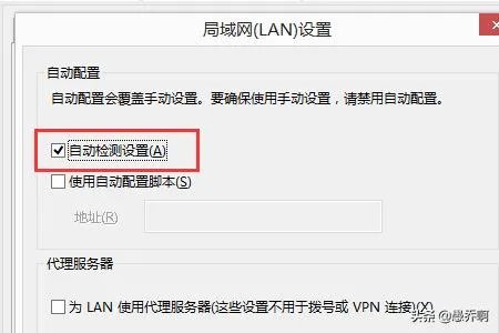 internet explorer无法显示该网页?