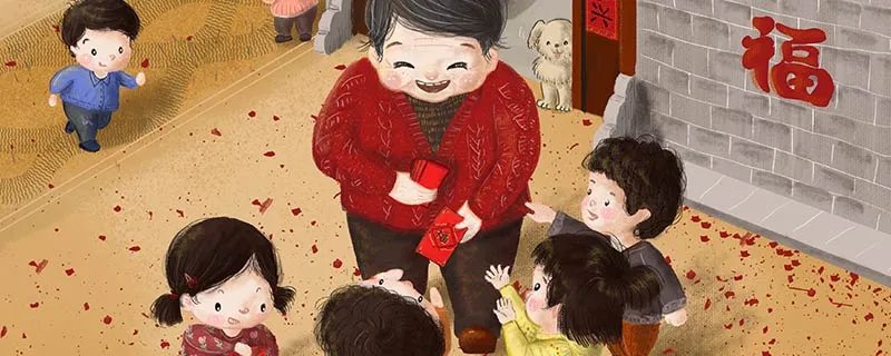压岁钱什么时候给合适