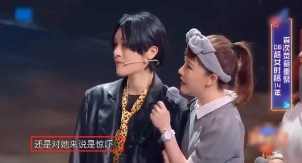 比许飞怼尚雯婕更阴，唐笑三次暗戳戳补刀，你怎么看？