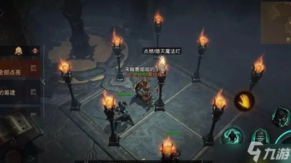 暗黑破坏神不朽点灯任务怎么过 暗黑破坏神不朽点灯顺序介绍